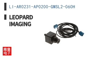 LI-AR0231-AP0200-GMSL2-060H ͼƬ